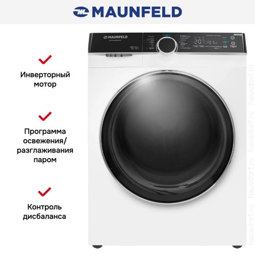 Стиральная машина с паром Maunfeld MFWM1486WH06