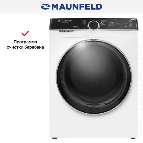 Стиральная машина с паром Maunfeld MFWM1486WH06