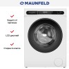 Стиральная машина Maunfeld MFWM148WH01
