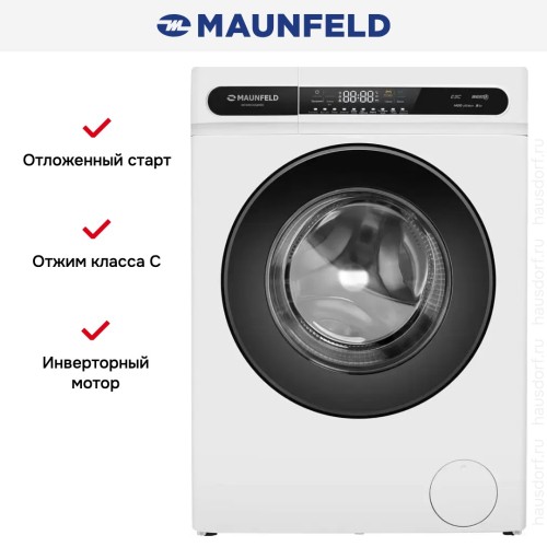 Стиральная машина Maunfeld MFWM148WH01