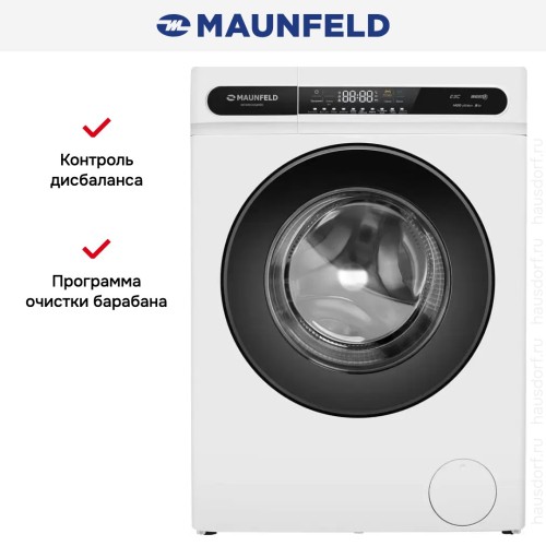 Стиральная машина Maunfeld MFWM148WH01