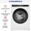 Стиральная машина Maunfeld MFWM148WH01
