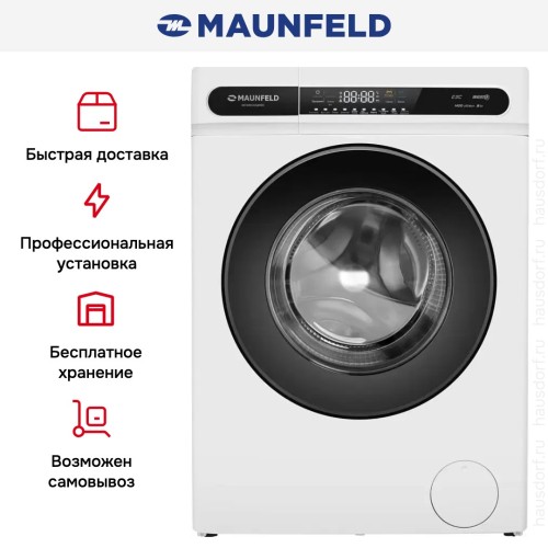 Стиральная машина Maunfeld MFWM148WH01