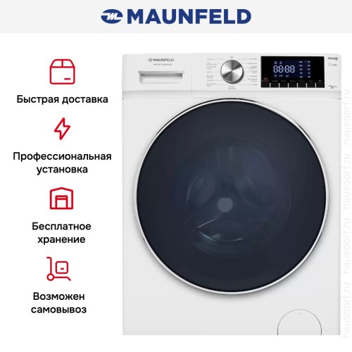 Стиральная машина Maunfeld MFWM148WH02