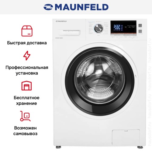 Стиральная машина Maunfeld MFWM148WH