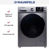 Стиральная машина Maunfeld MFWM149S