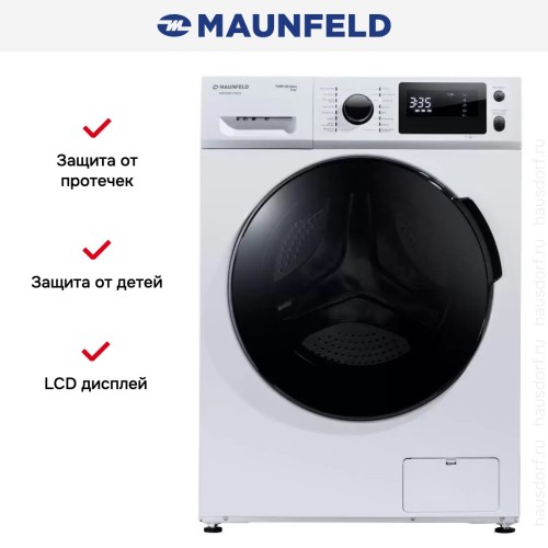 Стиральная машина с паром MAUNFELD MFWM149WH