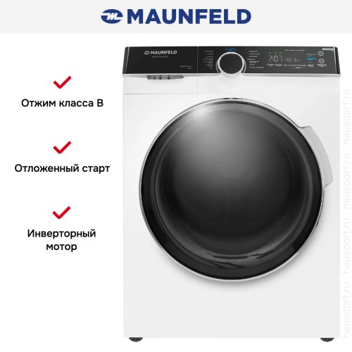 Стиральная машина с паром Maunfeld MFWM1510WH06