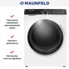 Стиральная машина с паром Maunfeld MFWM1510WH06