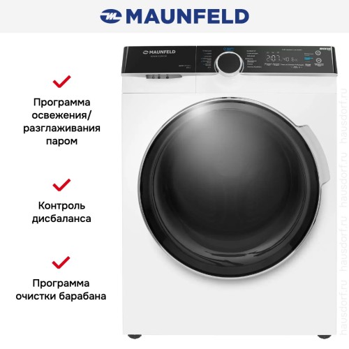 Стиральная машина с паром Maunfeld MFWM1510WH06