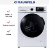 Стиральная машина с сушкой и паром MAUNFELD MFWM1586WH