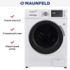 Стиральная машина с сушкой и паром Maunfeld MFWM1586WHS