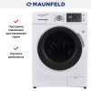 Стиральная машина с сушкой и паром Maunfeld MFWM1586WHS