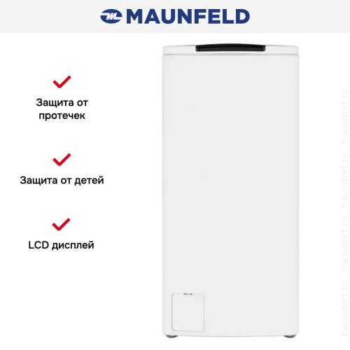 Стиральная машина с вертикальной загрузкой MAUNFELD MFWM127WH