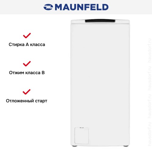 Стиральная машина с вертикальной загрузкой MAUNFELD MFWM127WH