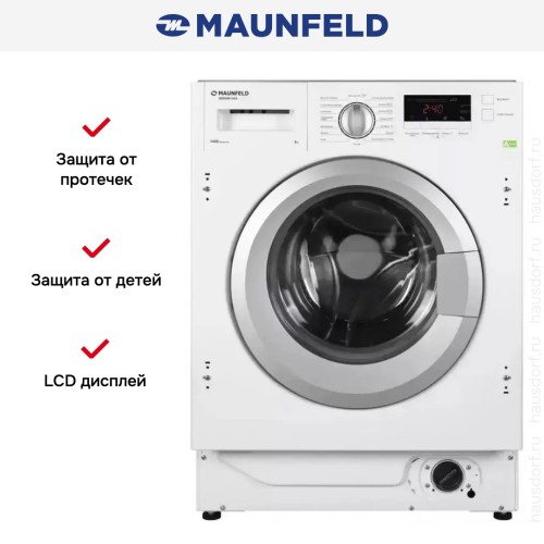 Встраиваемая стиральная машина MAUNFELD MBWM148S