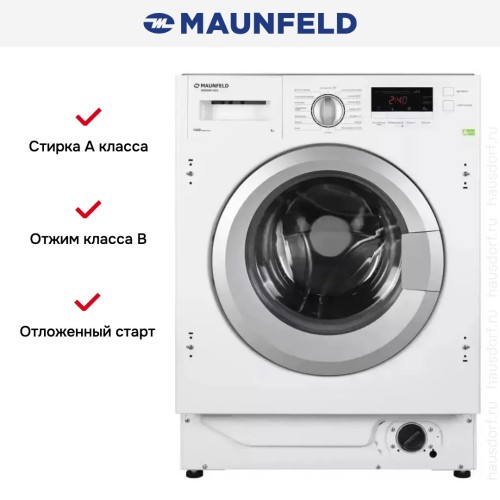 Встраиваемая стиральная машина MAUNFELD MBWM148S
