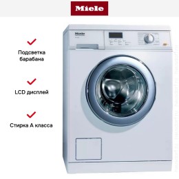 Стиральная машина Miele PW 5065 клапан, белая