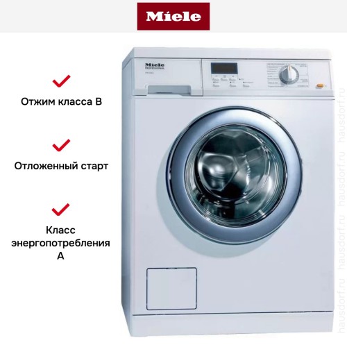 Стиральная машина Miele PW 5065 клапан, белая