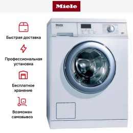 Стиральная машина Miele PW 5065 клапан, белая