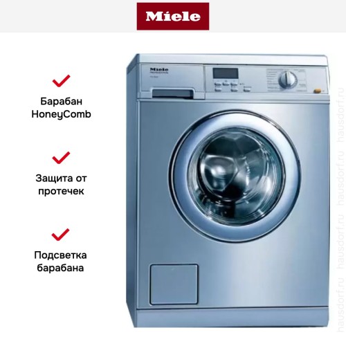 Стиральная машина Miele PW 5065 клапан, сталь