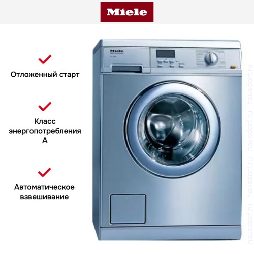 Стиральная машина Miele PW 5065 клапан, сталь