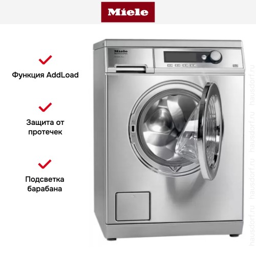 Стиральная машина Miele PW 6065 клапан, сталь