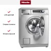 Стиральная машина Miele PW 6065 клапан, сталь