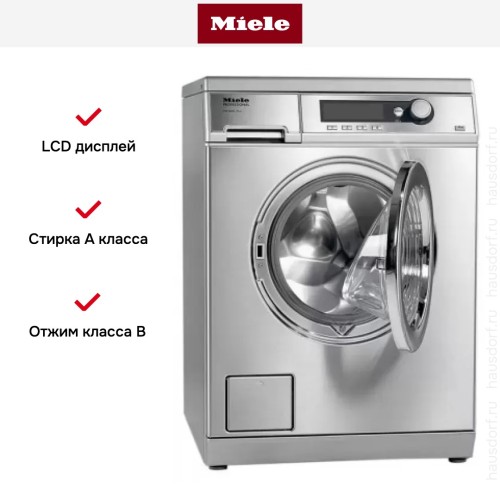 Стиральная машина Miele PW 6065 клапан, сталь