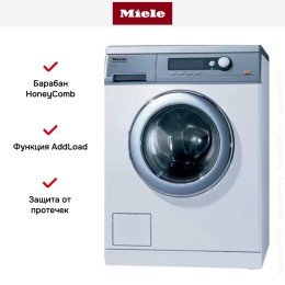Стиральная машина Miele PW 6065 насос, белая