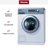 Стиральная машина Miele PW 6065 насос, белая