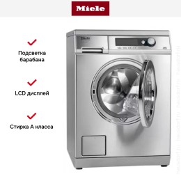Стиральная машина Miele PW 6065 насос, сталь