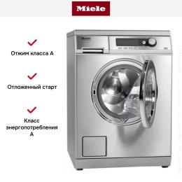 Стиральная машина Miele PW 6065 насос, сталь