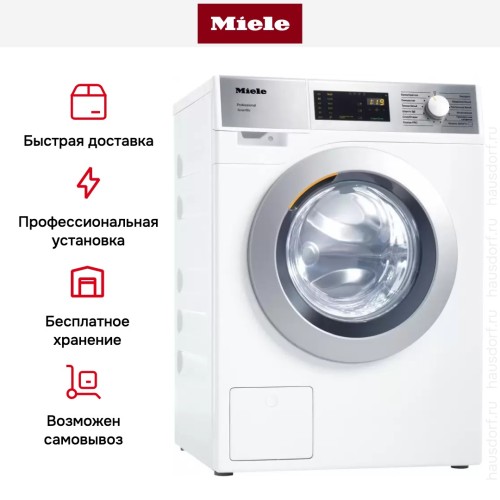 Профессиональная стиральная машина Miele PWM 300 SmartBiz EL DP