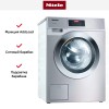 Профессиональная стиральная машина Miele PWM 908 EL DP