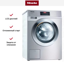 Профессиональная стиральная машина Miele PWM 908 EL DP