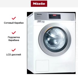 Профессиональная стиральная машина со сливным насосом Miele PWM 908 EL DP белый