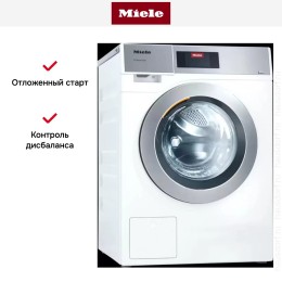 Профессиональная стиральная машина со сливным насосом Miele PWM 908 EL DP белый