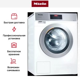 Профессиональная стиральная машина со сливным насосом Miele PWM 908 EL DP белый