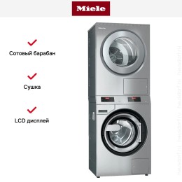 Профессиональная стирально-сушильная машина Miele PDW 909 EL DP DD
