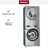 Профессиональная стирально-сушильная машина Miele PDW 909 EL DP DD