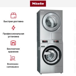 Профессиональная стирально-сушильная машина Miele PDW 909 EL DP DD