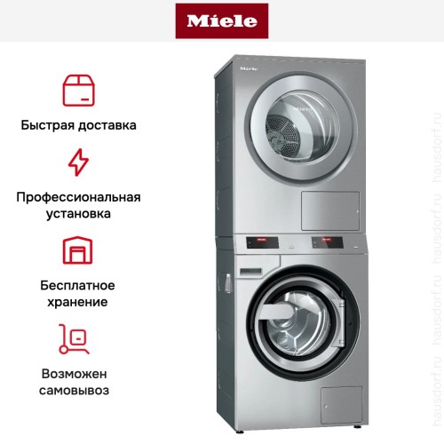 Профессиональная стирально-сушильная машина Miele PDW 909 EL DP DD