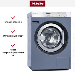 Стиральная машина Miele PW 5082 клапан, синий