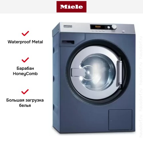 Стиральная машина Miele PW 6080 Vario RU синяя