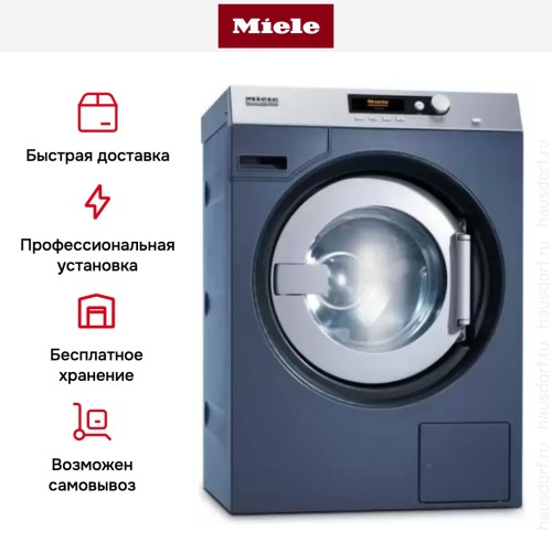 Стиральная машина Miele PW 6080 Vario RU синяя