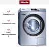 Стиральная машина Miele PW 6080 Vario RU сталь