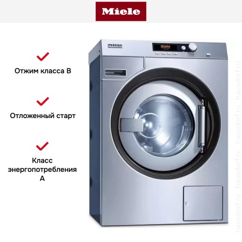 Стиральная машина Miele PW 6080 Vario RU сталь