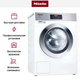 Стиральная машина Miele PWM907 DP RU LW