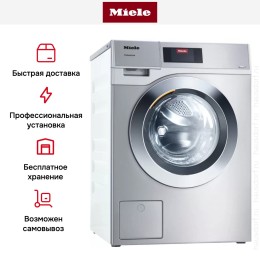 Стиральная машина Miele PWM908 DV RU SST